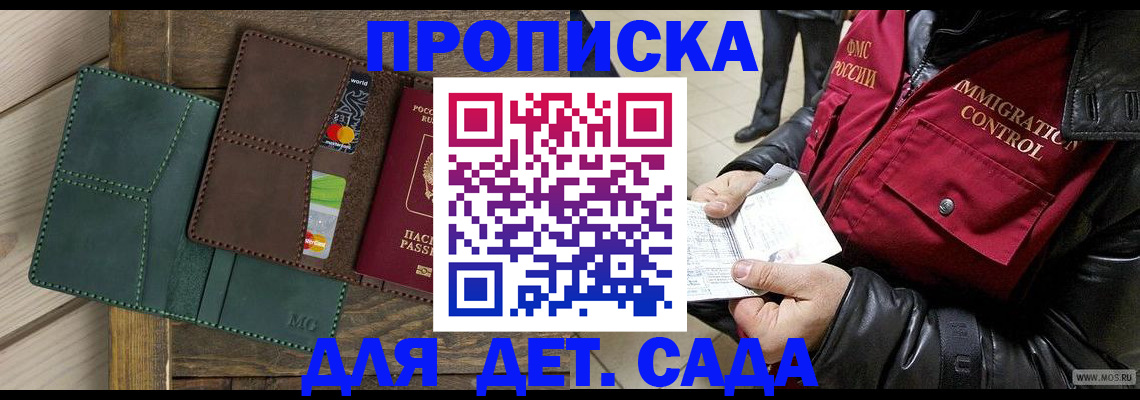 форма 3 в Нерехте